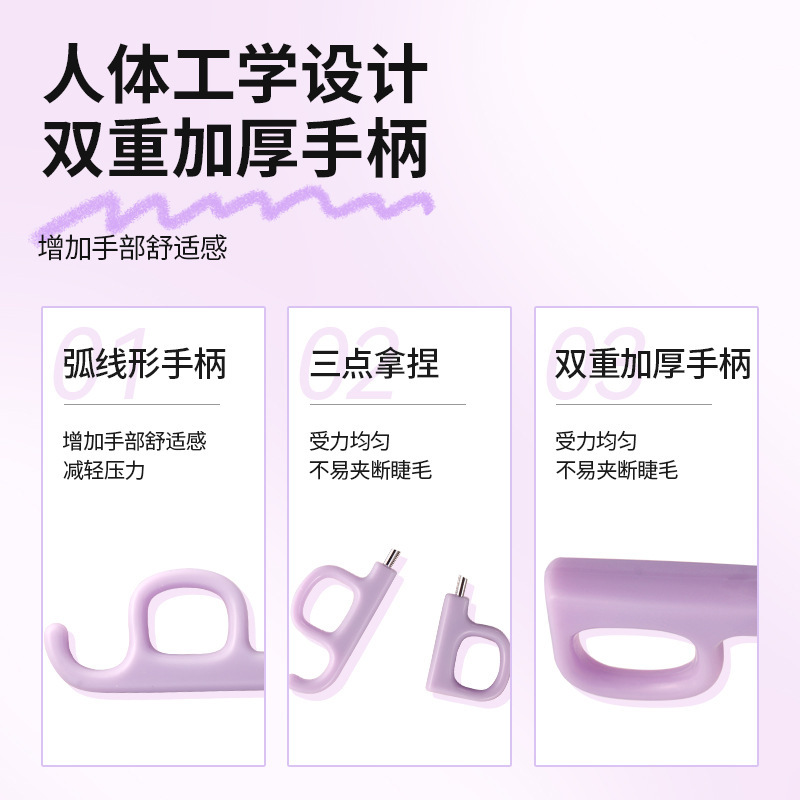 Sunflower Eyelash Clip Wrapper Shear Handle Herramientas de maquillaje portátiles para mujeres con un clip de pestañas volador