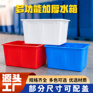 �Ӻ�����ˮ��ˮ�������L�������Ã�ˮ��ˮ�a�B���Bֳ������������