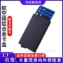 刷卡自动定制rfid卡套