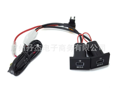 modified car charger QC3.0USB — Mobil şarj cihazları - fuse-box-dual-qc30-usb-tail-cable