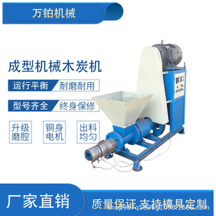 ����ն���̼�C �Cеľ̿�C  ̿�����͔D���C �ĩľ̿�CԴ�^�S��