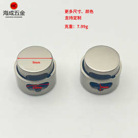 锌合金圆形绳索钮扣单孔调节扣电镀弹簧扣猪鼻绳扣止滑扣箱包五金