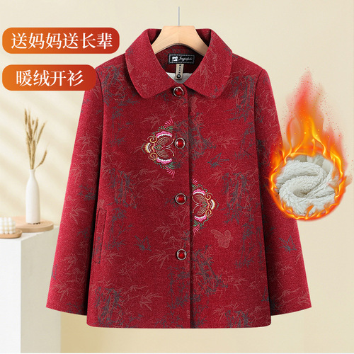 Red padded winter coat for middle-aged and elderly women, suitable for women aged 60-70, new style upper garment, thick mother's winter coat