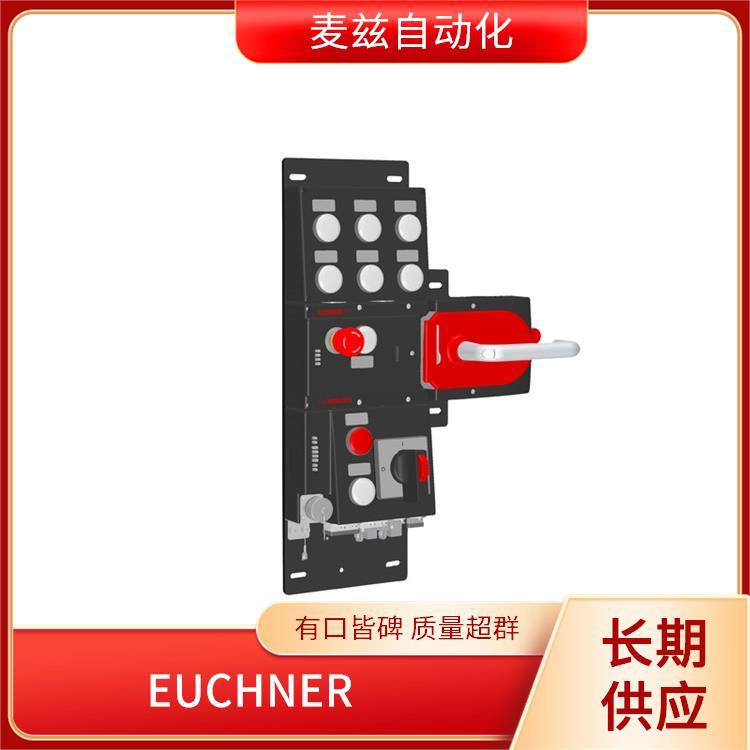 EUCHNER 锁定模块 安士能 行程开关 	 MGB-L2B-PNA-L-158944