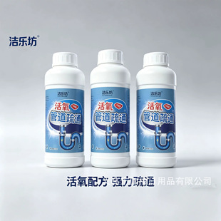 500g�����ܵ���ͨ���־�����Ч��ͨ����©�N����ˮ������ͨ����