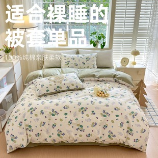��ͨ80֧ȫ�ޱ��׆μ������p�˴�Ʒ�W��������˼��ޱ������lӡ��