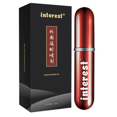interest喚趣男用延遲控時噴劑外用噴霧 6ml 成人情趣性用品批發