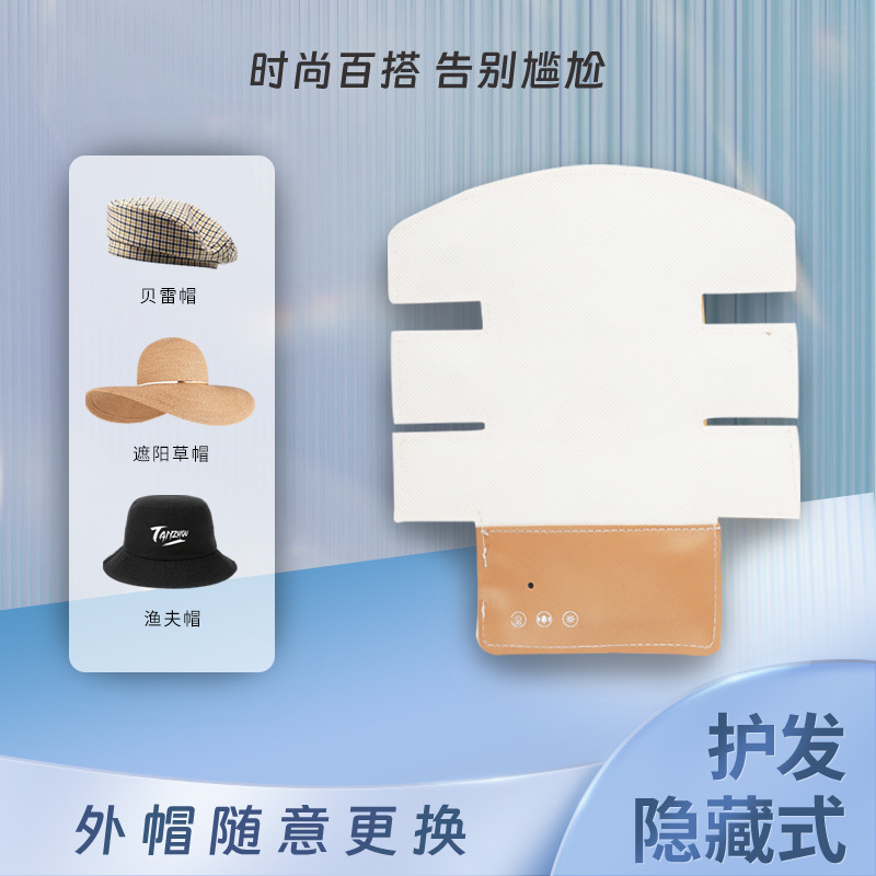 国境を越えた赤色光ヘアケア器具、オイルコントロール、脱毛防止、頭皮保護、黒密ヘアケア帽子卸売|undefined