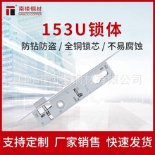 �����ܸ���8520���Ͻ���խ����8525 153Uľ�����ŷ���������