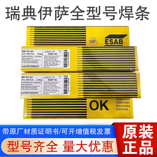 ������_OK48.00��̼䓺��lOK48.04/46.00/55.00�ͺϽ�䓺��l