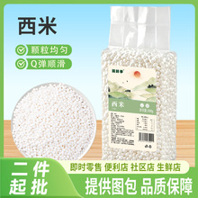 �S��ֱ�N����500g������Ҭ�{��A��������¶�������c���l���r����
