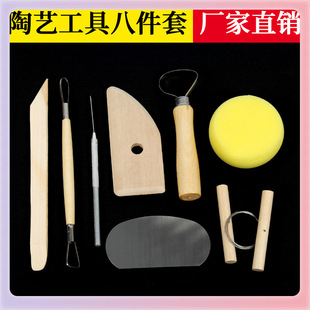 ?���ܰ˼�����ˇ����ճ��������͵��и���ܛ�յ�������