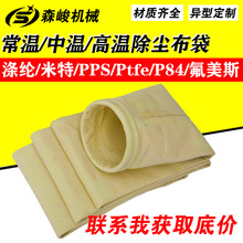 ]ml늏Spps+ptfeV偠tߜزwtm