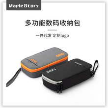 �羳�������ռ{��U�P����Ƅ��Դ�ռ{��ˮ��yʽ���a���������