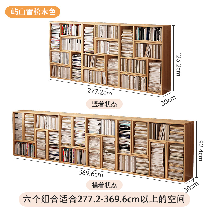 Estante de libro combinado estante de piso integrado contra la pared armario de montaje armario de esquina de sala de estar doméstica armario de exhibición