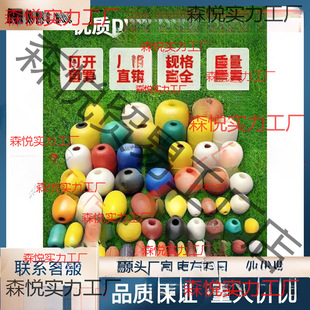 ��ĭ����Ưճ�W���W�O�W�W��ӵ�ˮ�컮�ָ�����߉���ӵ�