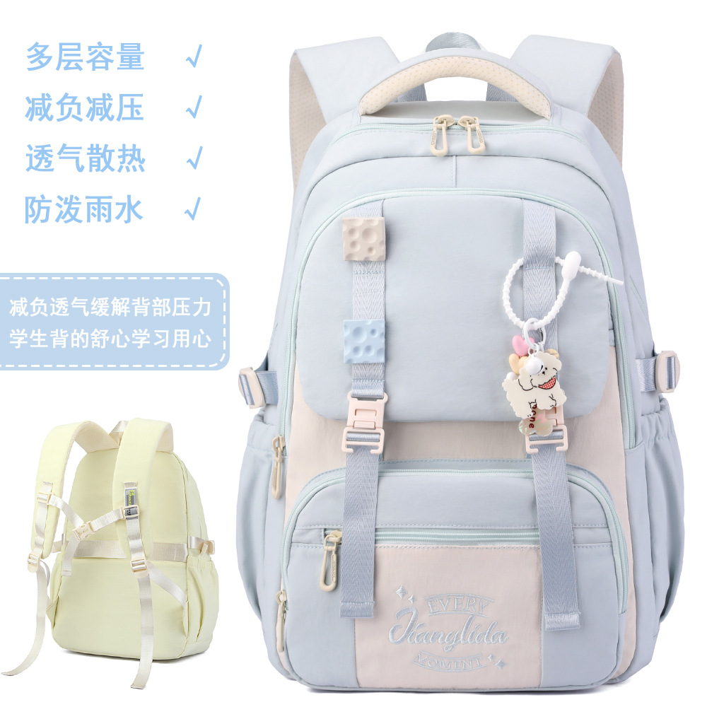 2026 nuevo viaje ligero mochila escolar de escuela secundaria de nylon ultraligero de gran capacidad de computadora mochila universitaria
