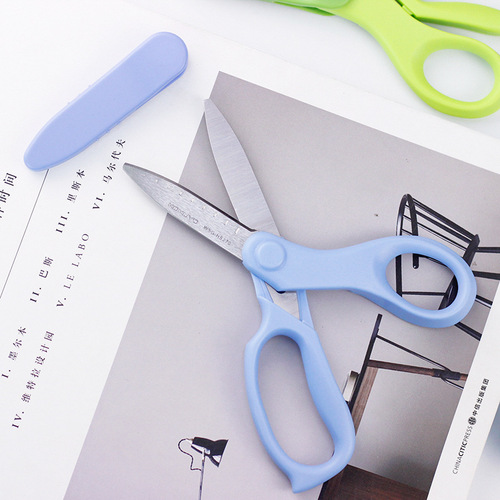 Japan's Kokuyo children's safety scissors with protective cover for primary school students small cute paper scissors HS270