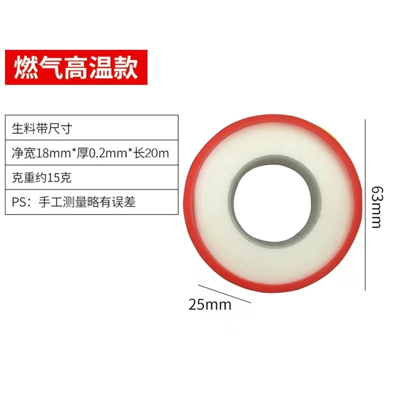 fdeaaf213ffdaf90284383715d6acf