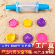 厂家直销儿童过家家彩泥模型橡皮泥彩泥滚筒配件超轻粘土配件批发