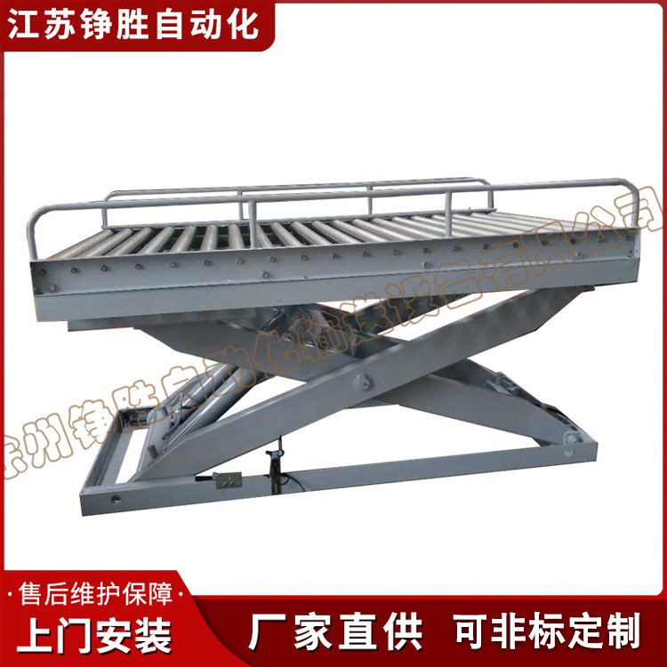 动力滚筒升降机 动力液压升降平台 滚筒升降机可移动电动工业级