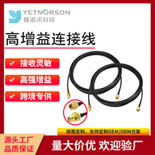 RG58���l�B�Ӿ�SMAĸ�^�DSMA-Jͬ�S���|����SMA���B�������L��