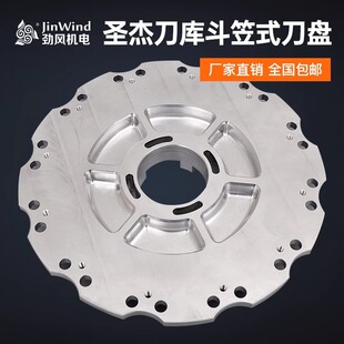 �}�ܵ��춷��ʽ���Pcnc�ӹ����ĵ��A�o�֔��ؙC������ϵ�и����