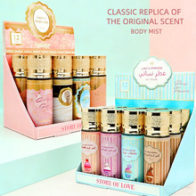 ����ѷ����羳��ˮ�������ˮ250ml����������ˮ�ж���������ˮ