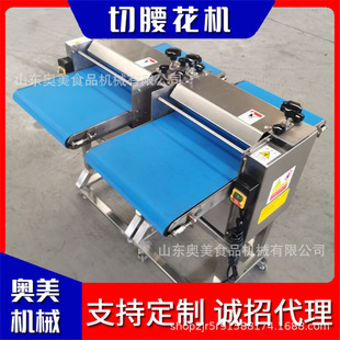 �W�� ȫ�ԄӶ๦�����ô����л��C���������C �ۺ����� ȫ������