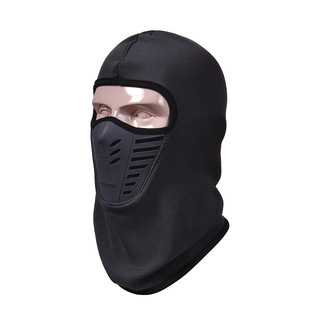 Cross-border knitted cold-proof pullover hat outdoor warm mask headgear mask windproof riding outdoor men's and women's ski hat