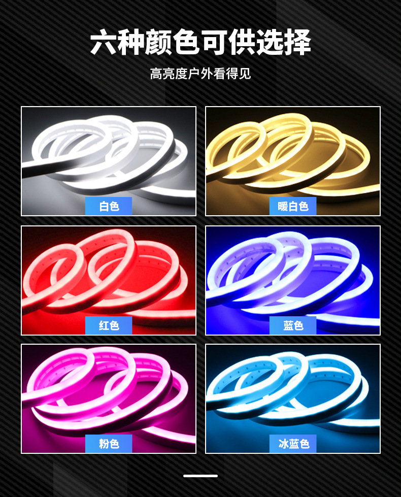 High-Brightness Car Trunk Lighting Atmosphere Light Interior Modification Led Wiring-Free Automatic Sensing Trunk Light Strip