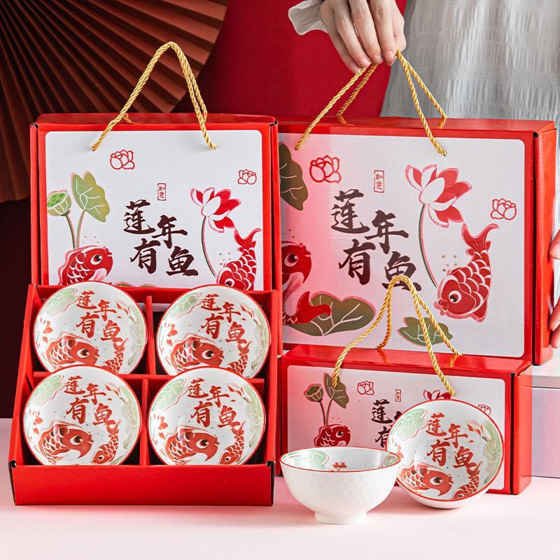 Ceramic Tableware, Dishes, Bowls, Gift Bowls and Chopsticks, Full Set of Souvenirs, Opening Event Small Gifts for Customers