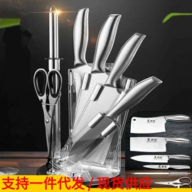 砧板、菜板;烹饪勺铲;刀具套装