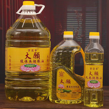 2L�����ʹ��Һ�w���͟��K�����L�������5��8����� ���