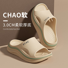 EVA���ߑ����\����ЬŮ2026�¿��҃�ԡ�ҷ�����ĥܛ��һ������ʿ