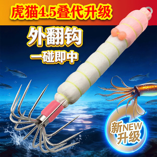 ��؈4.5�����ڴ�Ͳ�h���~�h���MួM���h�t�^���b���hҹ������