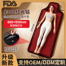 �Ϫ�t��|ȫ������̺����1380���������ݼt�⾀�o��ȫ��˯��˯�|