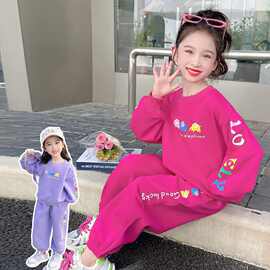 女童春秋套装女宝宝秋季新款洋气儿童休闲卫衣小女孩秋装两件套潮