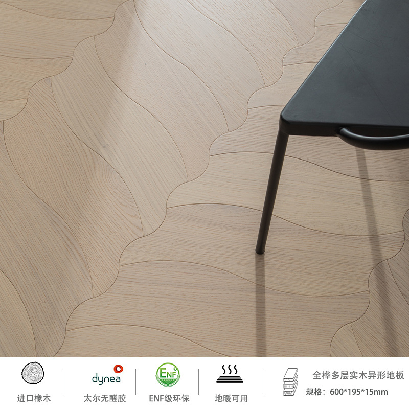 DS02 오크 밀크 그레이