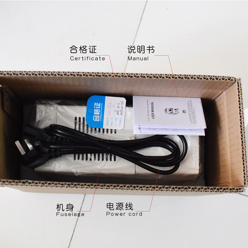 【南京箭特GIANT】150W 显微照明 亮度线性调节 卤素单孔冷光源