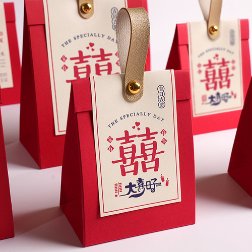 Wedding candy box wholesale wedding candy box Chinese style portable wedding candy box wedding candy bag souvenir candy box packaging