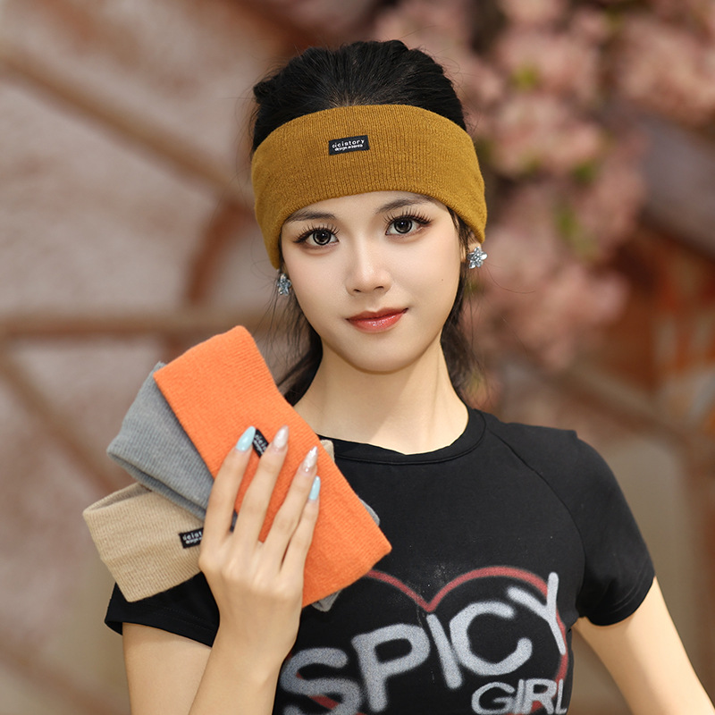 Daily Wear Hair Bundle Headband Solid Color Wide-Brimmed Knitted Simple Elastic Headband High Skull Headband Sports Headscarf