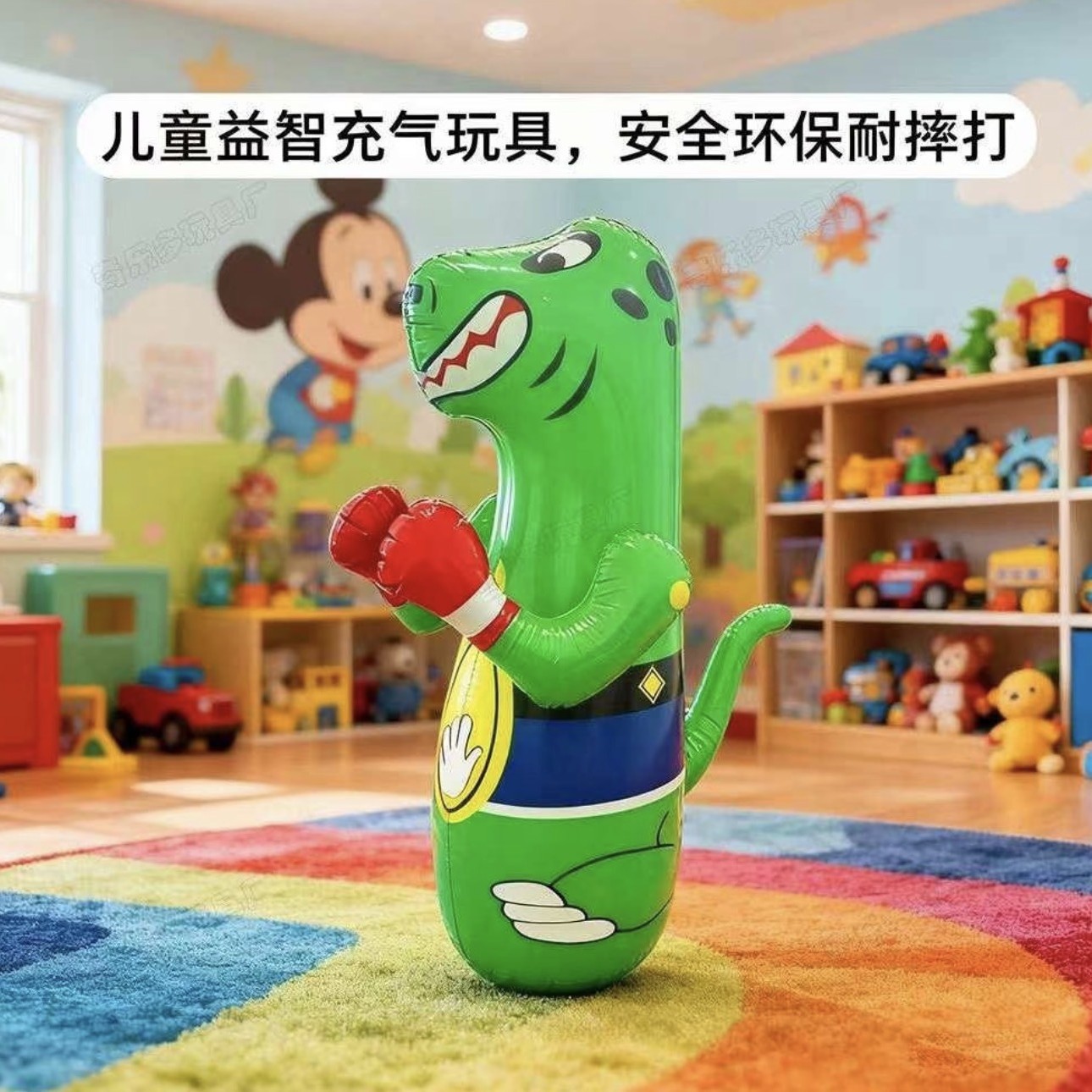 Cross-border large inflatable boxing column, children's wobble column, taekwondo training column, PVC stress-relief column, dinosaur-shaped thickened version
