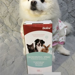 Pet deodorant 500ml cat and dog deodorant antibacterial spray indoor cat and cat deodorant urine deodorant dog products