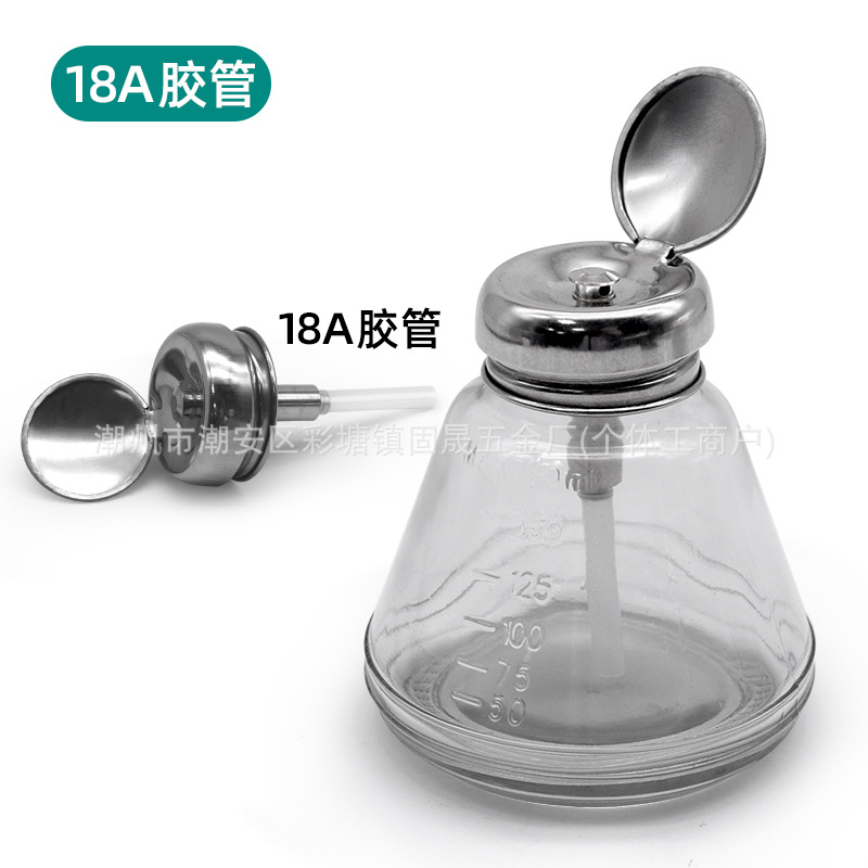 加厚玻璃酒精瓶子按压式防腐蚀洗板水瓶手机维修按动瓶盖自动出水