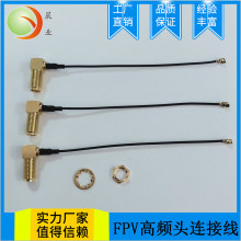 IPEX�DSMA���݃ȿ�ģ�K��ˮ�D�Ӿ� WIFI�W�����l�^RF1.37���l����