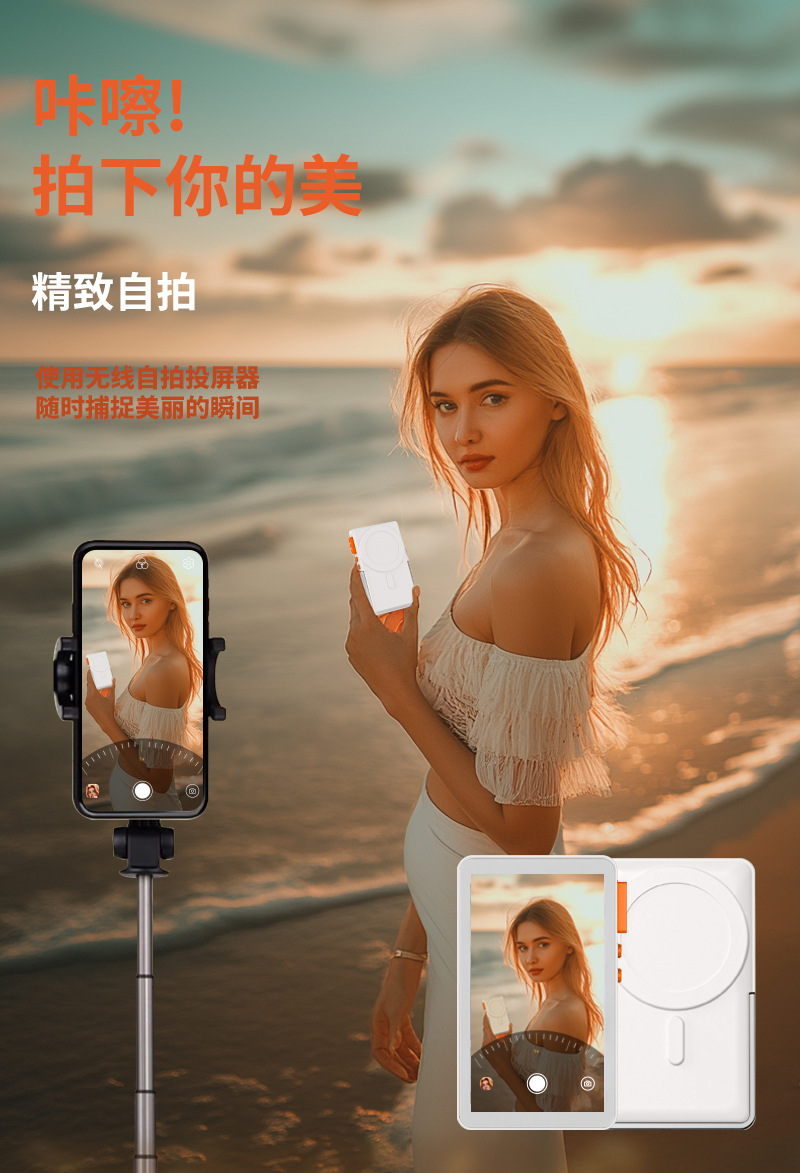 详情切片_01_07.jpg?x-oss-process=image/format,png