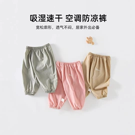 童裤;童套装;童家居服套装