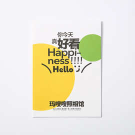 定 制影楼7寸相片纸袋照片纸袋信纸信封3寸证件照袋卡通玩具纸袋
