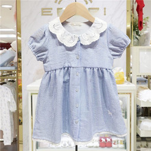 �ļ��¿�Ů�����������I�B��ȹ��߅����ȹ����ȹMS533102